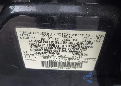 2011 Nissan Sentra 2.0Sr из США, поврежденный, VIN 3N1AB6AP0BL684795